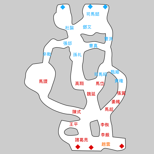 魏軍シナリオ マップ