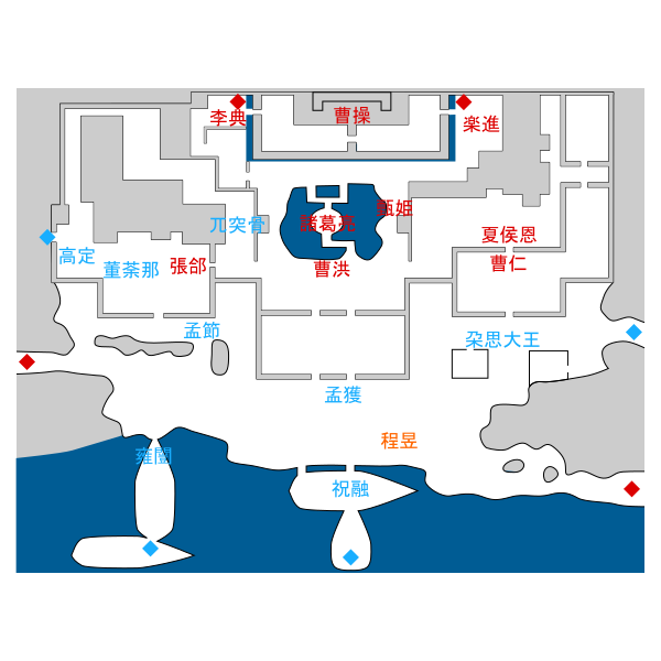 孟獲軍シナリオ マップ