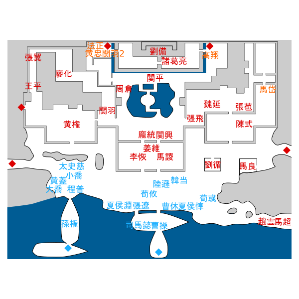 連合軍シナリオ マップ