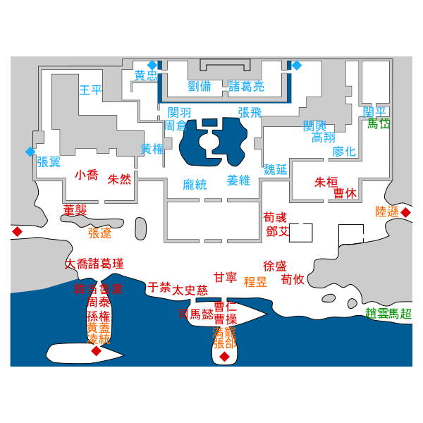 蜀軍シナリオ マップ