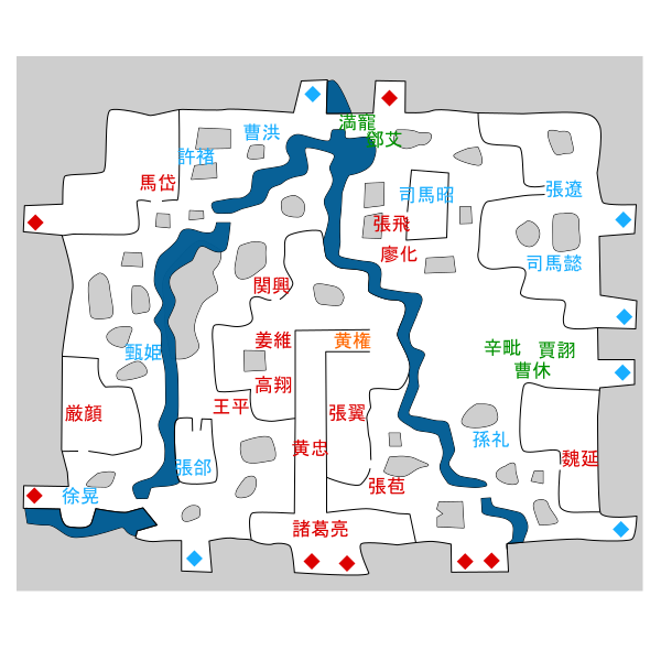 魏軍シナリオ マップ