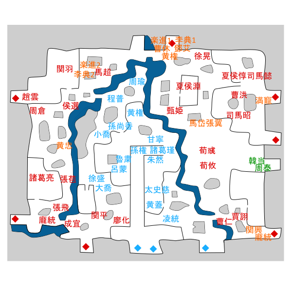 呉軍シナリオ マップ