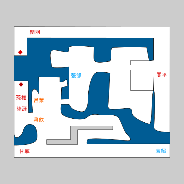 袁紹軍シナリオ マップ