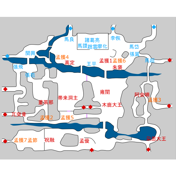 蜀軍シナリオ マップ