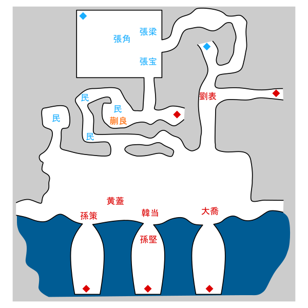 黄巾党シナリオ マップ